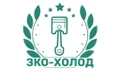 Производство и поставка холодильных компрессоров и запчастей по России и ЕАЭС.